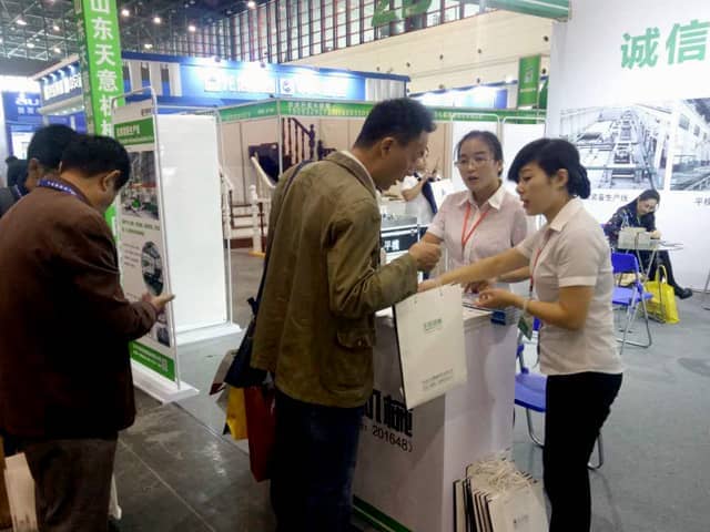中國（鄭州）國際綠色建筑裝飾博覽會(huì )