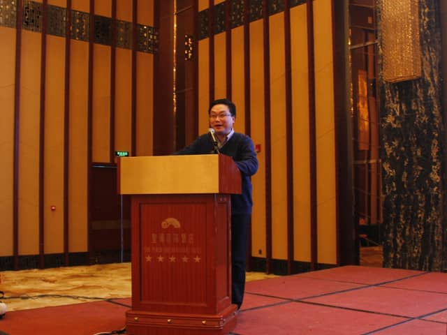 2017年山東省水泥制品專(zhuān)業(yè)委員會(huì )年會(huì )在天意機械召開(kāi)
