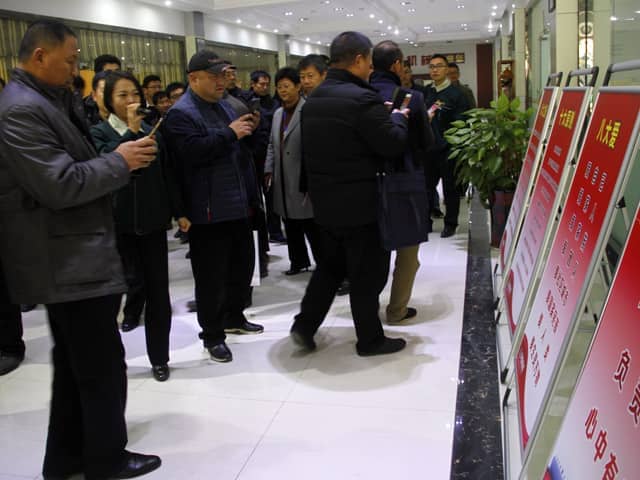 2017年山東省水泥制品專(zhuān)業(yè)委員會(huì )年會(huì )在天意機械召開(kāi)