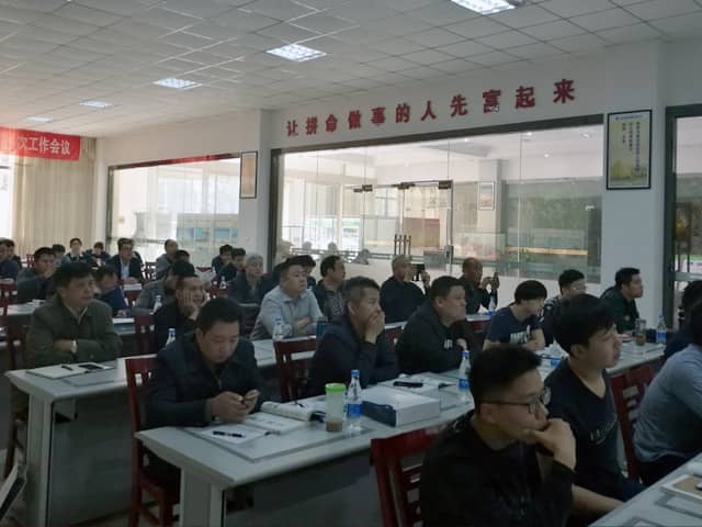 裝配式建筑技術(shù)培訓第二篇――“裝配式建筑混凝土施工技術(shù)與管理培訓會(huì )議”在天意圓滿(mǎn)召開(kāi)