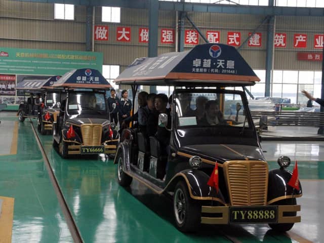 裝配式建筑技術(shù)培訓第二篇――“裝配式建筑混凝土施工技術(shù)與管理培訓會(huì )議”在天意圓滿(mǎn)召開(kāi)