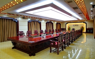 會(huì )議中心