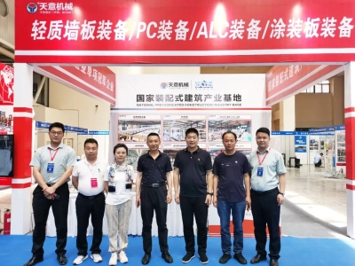 2023甘肅建博會(huì )圓滿(mǎn)收官，下一站我們北京住博會(huì )見(jiàn)