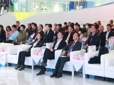 劉洪彬參加濟寧市人才科技創(chuàng  )新發(fā)展大會(huì )智能制造（數字經(jīng)濟）產(chǎn)業(yè)論壇并簽約揭牌