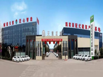 兗州區新增一家國家級“綠色工廠(chǎng)”