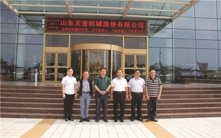北京工業(yè)大學(xué)戴儉院長(cháng)蒞臨指導