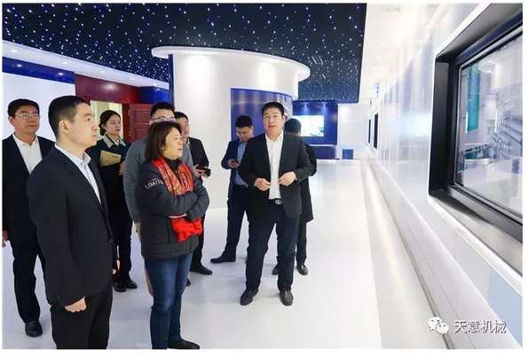 碧桂園集團副總裁兼采購中心總經(jīng)理楊麗興一行蒞臨天意參觀(guān)考察