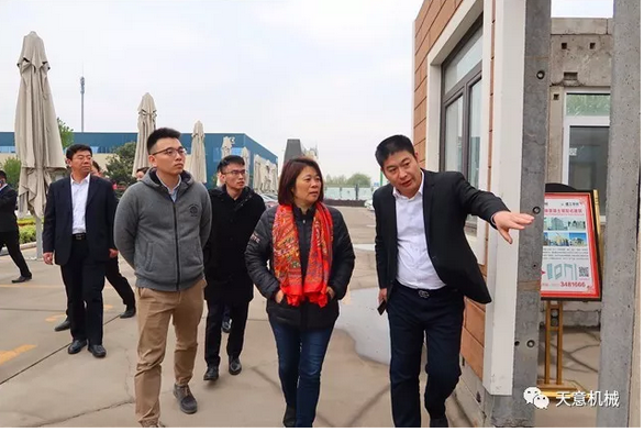 碧桂園集團副總裁兼采購中心總經(jīng)理楊麗興一行蒞臨天意參觀(guān)考察