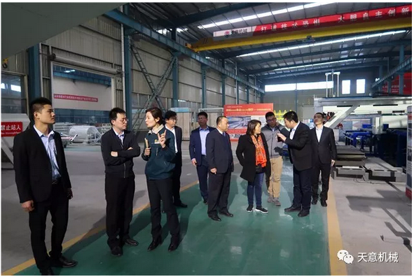 碧桂園集團副總裁兼采購中心總經(jīng)理楊麗興一行蒞臨天意參觀(guān)考察